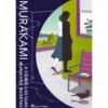 A Cidade e as Suas Muralhas Incertas de Haruki Murakami