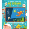 A Grande Aventura no Oceano de Neil Clark