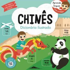 Aprende Línguas com o Peter: Chinês - Dicionário Ilustrado
