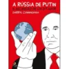 A Rússia de Putin de Darryl Cunningham