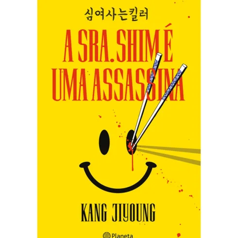 A Sra. Shim É Uma Assassina de Kang Jiyoung