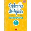 Cadernos de Apoio de Português 1.º Ano de Teresa Castro