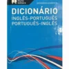 Dicionário Académico Inglês/Português - Português/Inglês