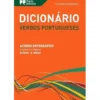Dicionário de Verbos Portugueses