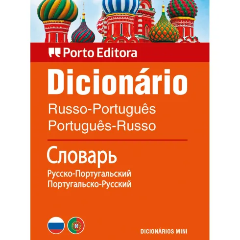 Dicionário Mini de Russo - Português / Português - Russo