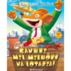 Ganhei Mil Milhões na Lotaria! de Geronimo Stilton