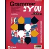 Grammar4You - Inglês - 7.º, 8.º e 9.º Ano