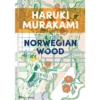 Kafka à Beira-Mar - Edição Especial Capa Dura de Haruki Murakami