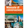 Manuale di Conversazione Italiano - Portoghese