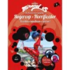 Miraculous - As Aventuras de Ladybug: Rogercop e Horrificator