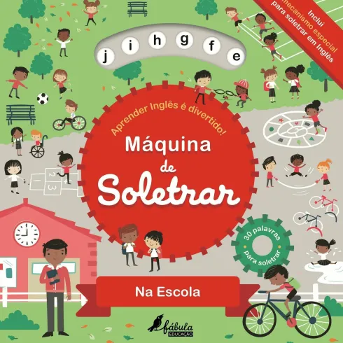 Máquina de Soletrar: na Escola de Livro