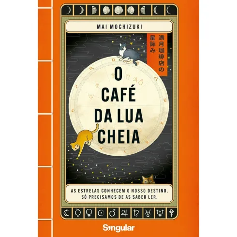 O Café da Lua Cheia de Mai Mochizuki