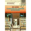 O Destino da Livraria de Kichijoji de Kei Aono