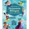 O Meu Primeiro Dicionário Português/Inglês de Disney