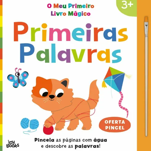 O Meu Primeiro Livro Mágico - Primeiras Palavras de Elizabeth Golding