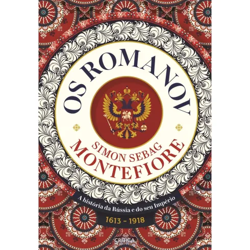 Os Romanov de Simon Sebag Montefiore