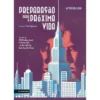 Preparação para a Próxima Vida de Atticus Lish