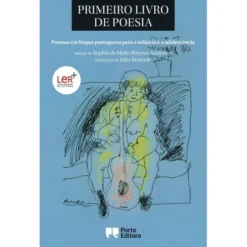 Primeiro Livro de Poesia de Sophia de Mello Breyner Andresen