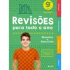 Revisões para Todo o Ano 9.º Ano Volume 1
