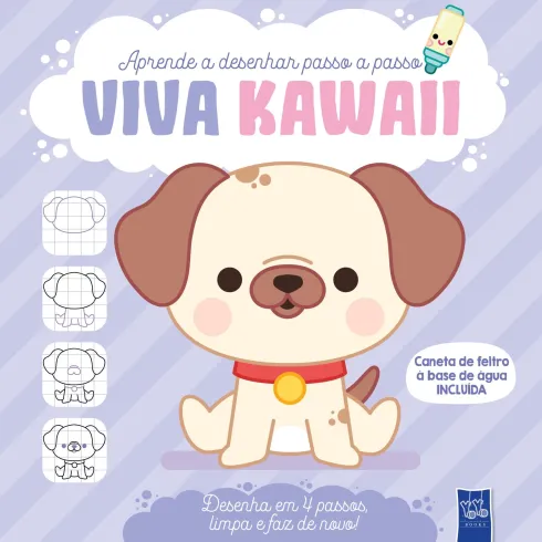 Roxo - Cão