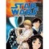 Star Wars - Uma Nova Esperança de Hisao Tamaki