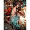 Straydog 1 de Vanrah